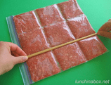 thumb160x_chopstickmeatseparator