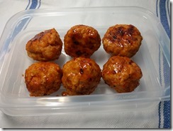 IMG_20180729_150306 (1)